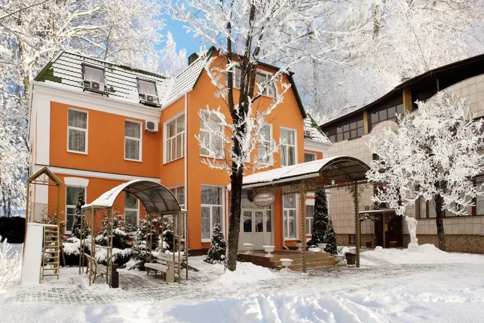 Отель Пансионат KRAS HOTEL