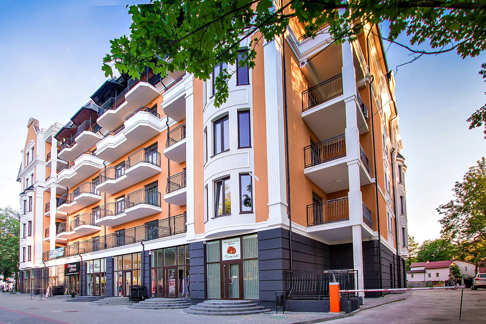 Квартира Фортуна