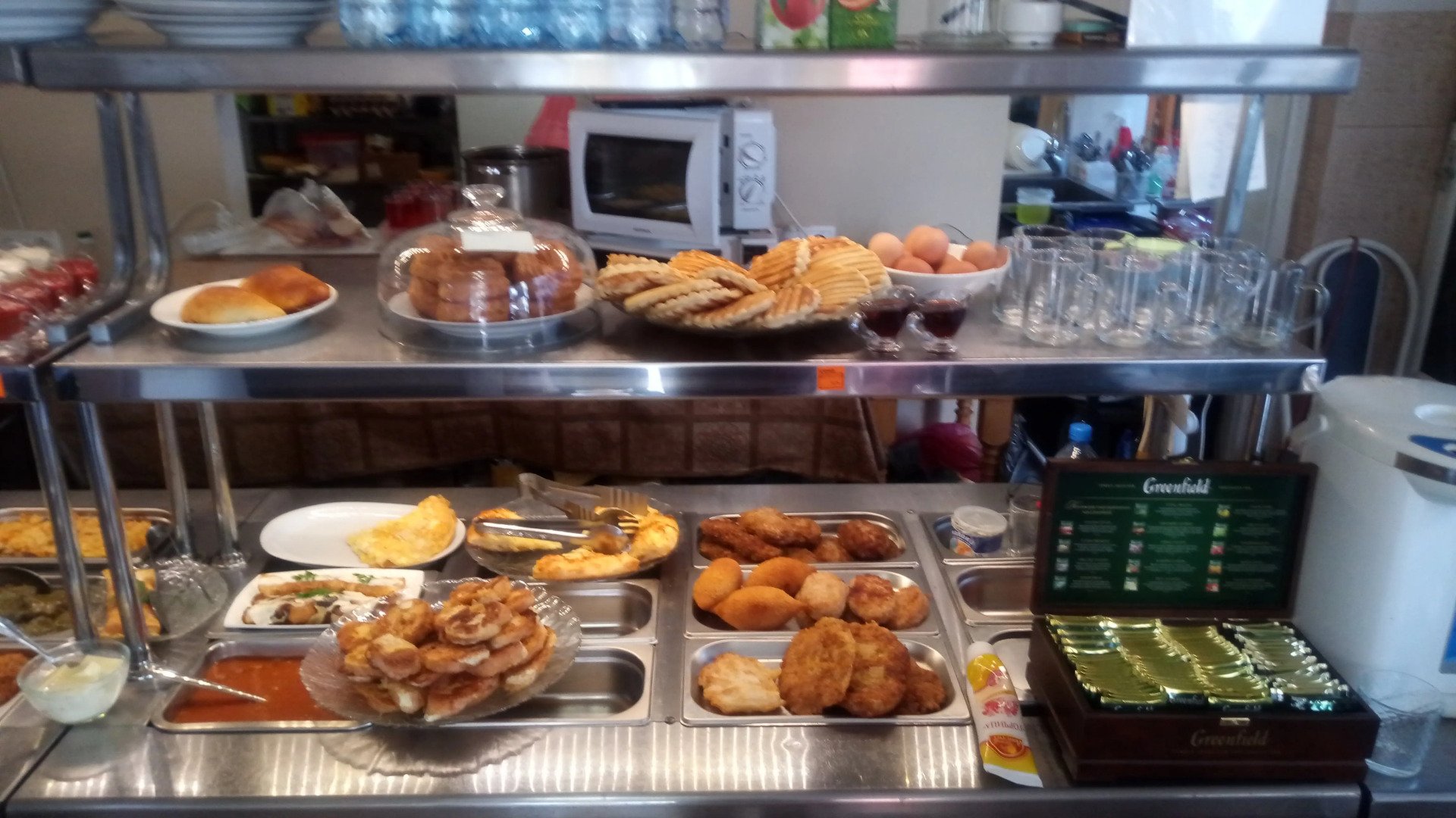 Гостевой Дом У Рузанны