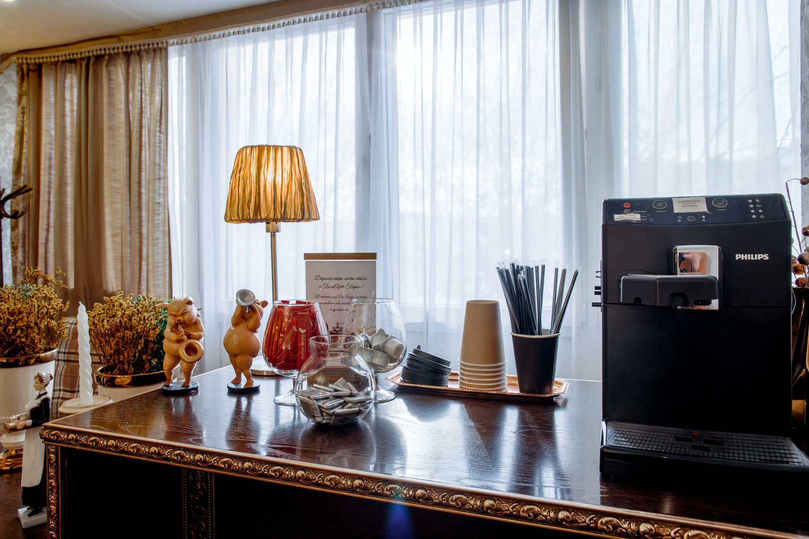 Отель Полиарт Парк