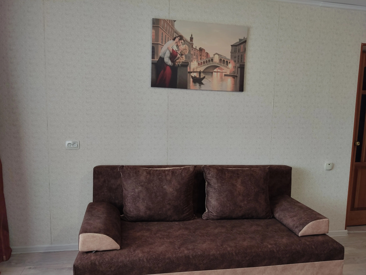 Апартаменты В гостях у Лилии