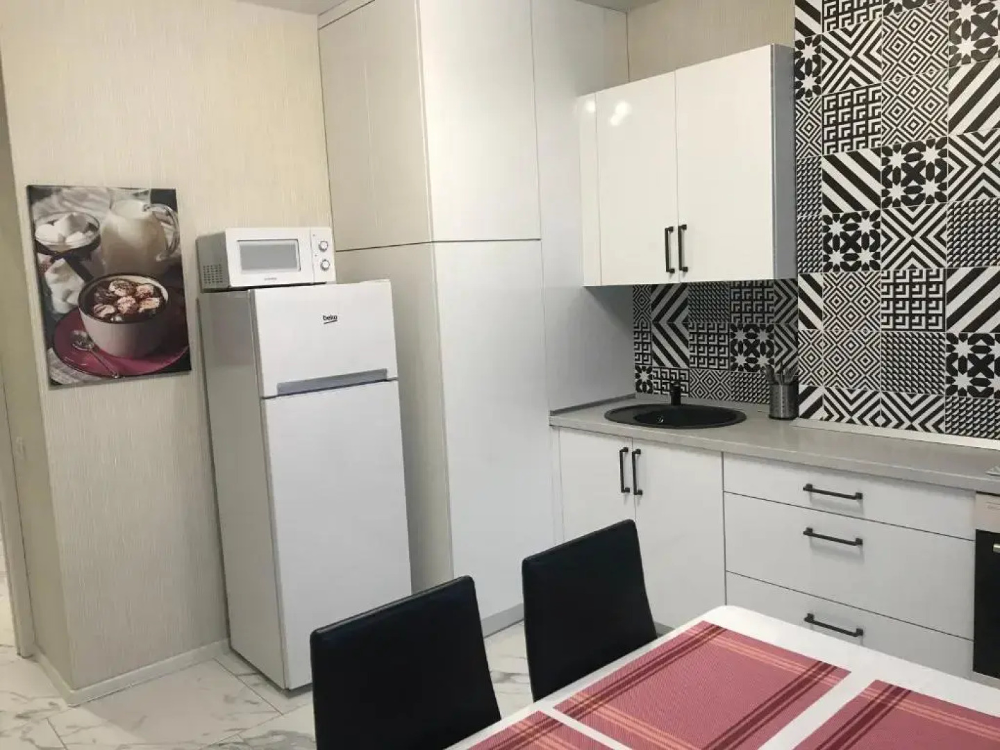 Апартаменты StatusApart