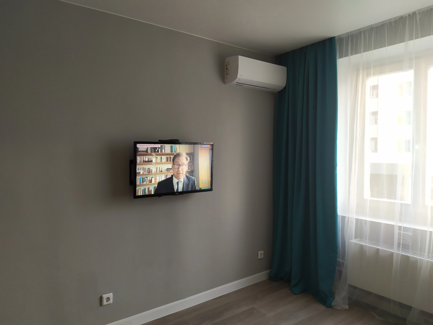 Апартаменты Кофеин