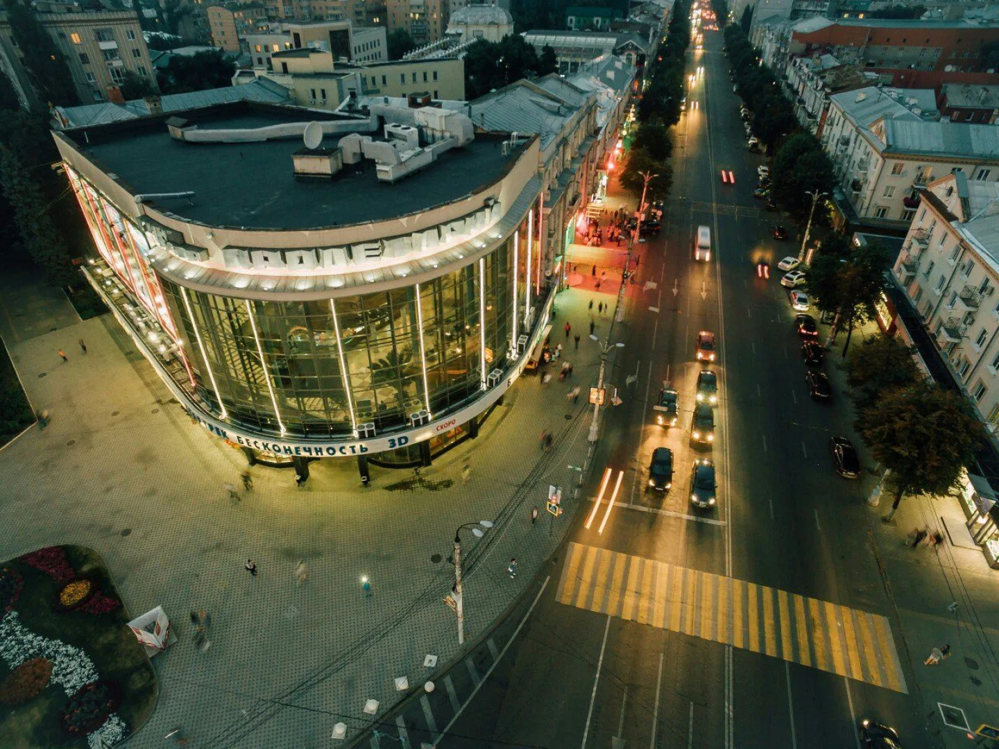 Апартаменты ЛайкХоум