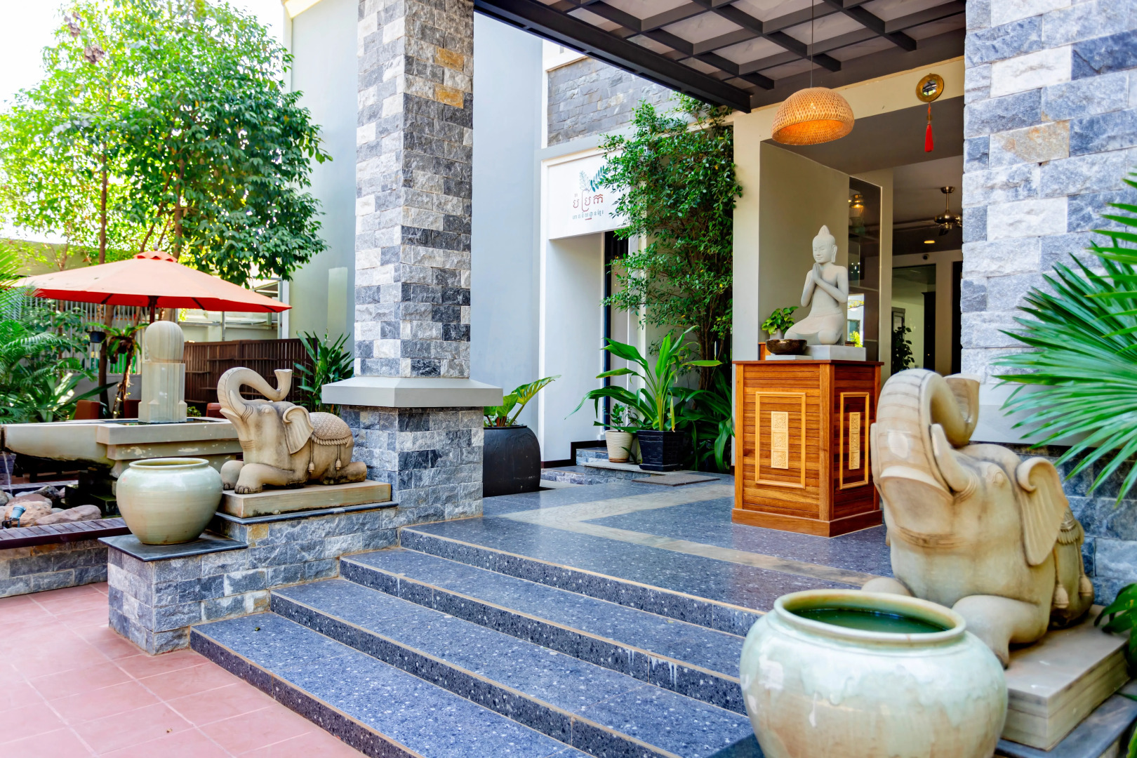 Отель Green Amazon Residence