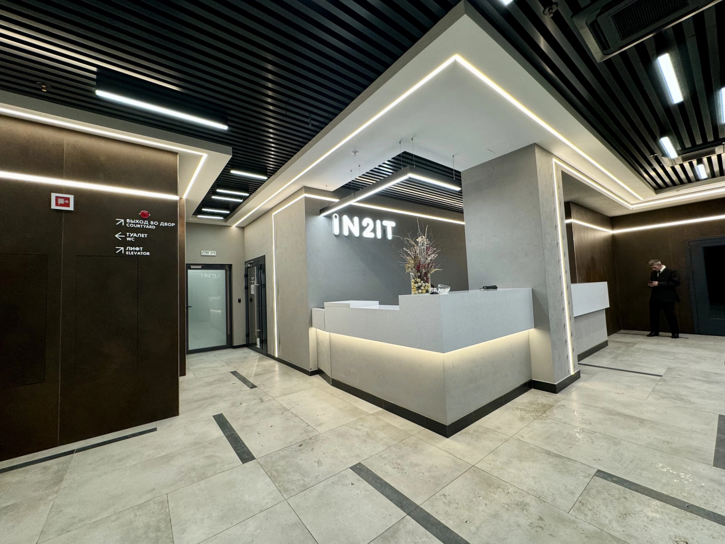 Апартаменты Hotel Spb 4