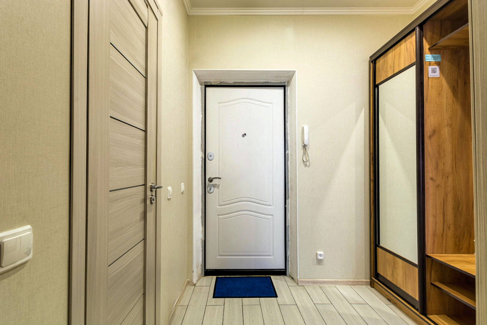 Квартира Уют