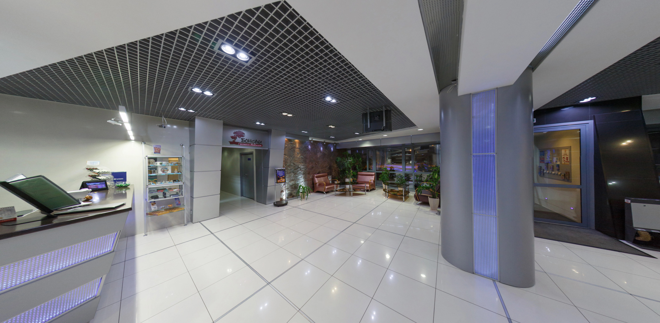 Отель Бизнес-отель Космос