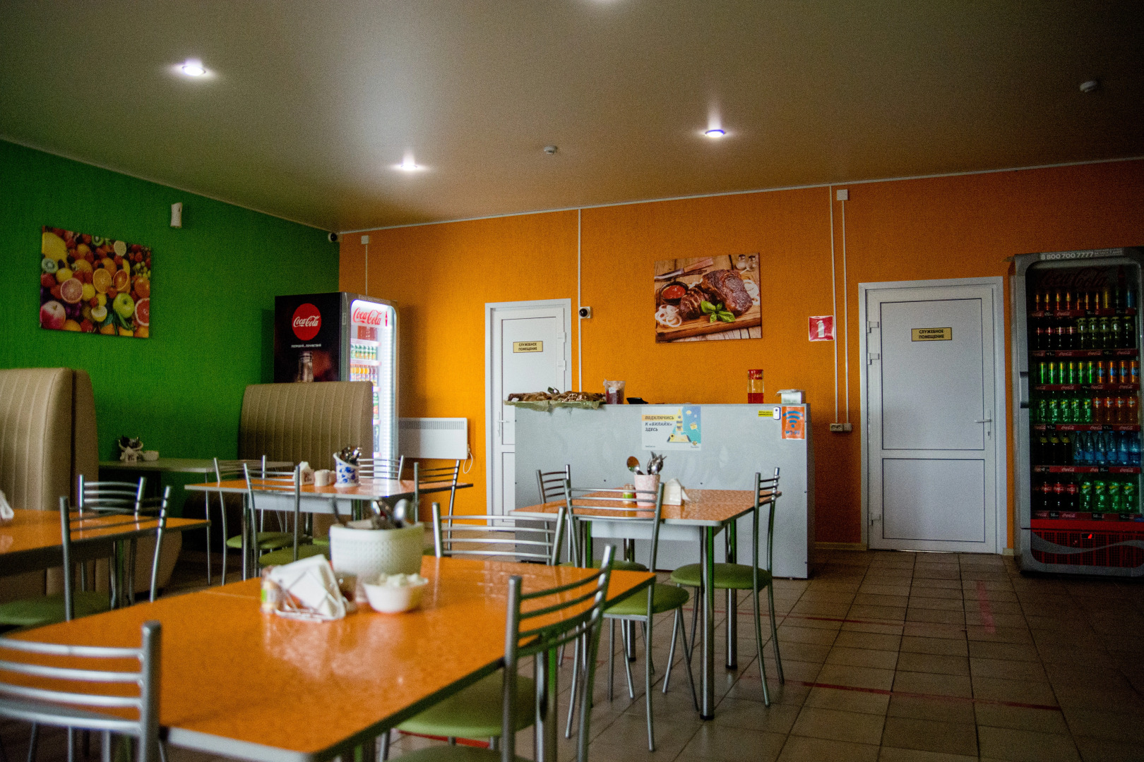 Domashnij Ochag Hotel