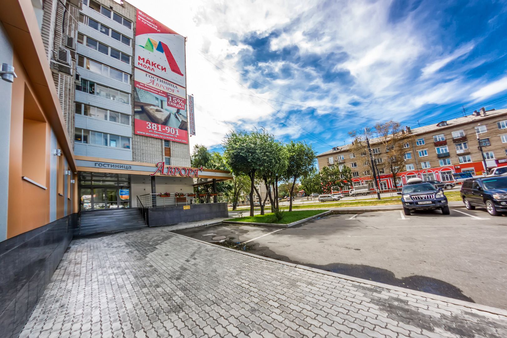 Отель Аврора