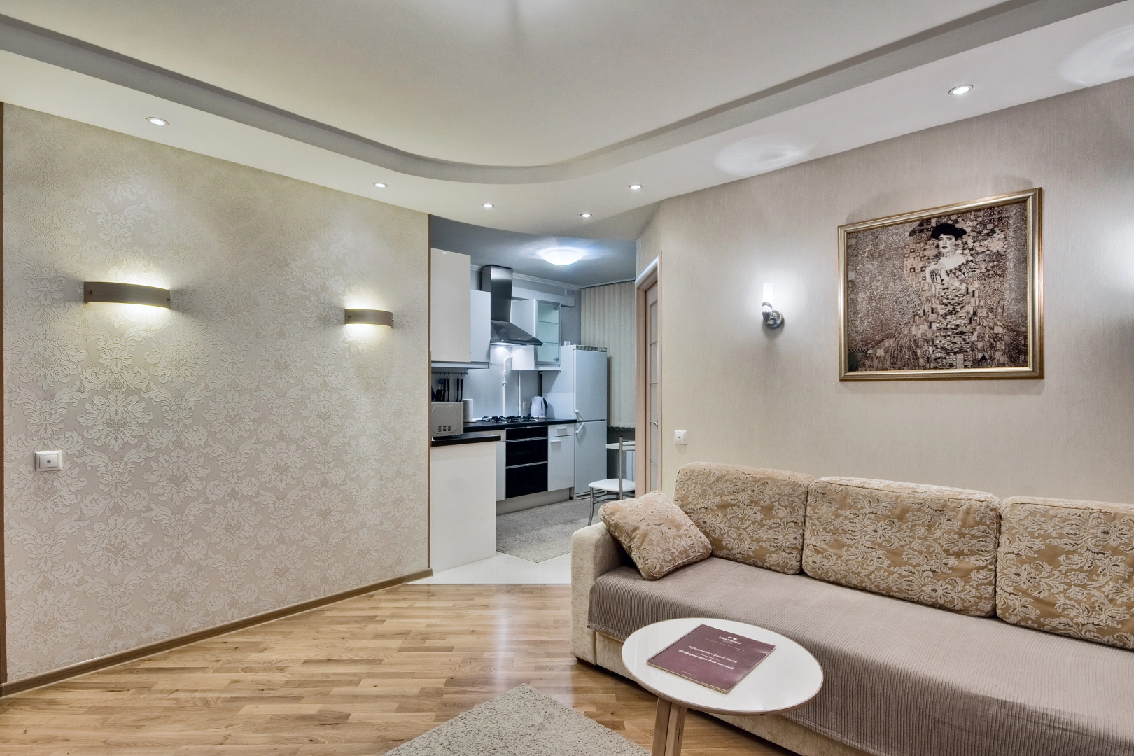 Апартаменты Якиманка