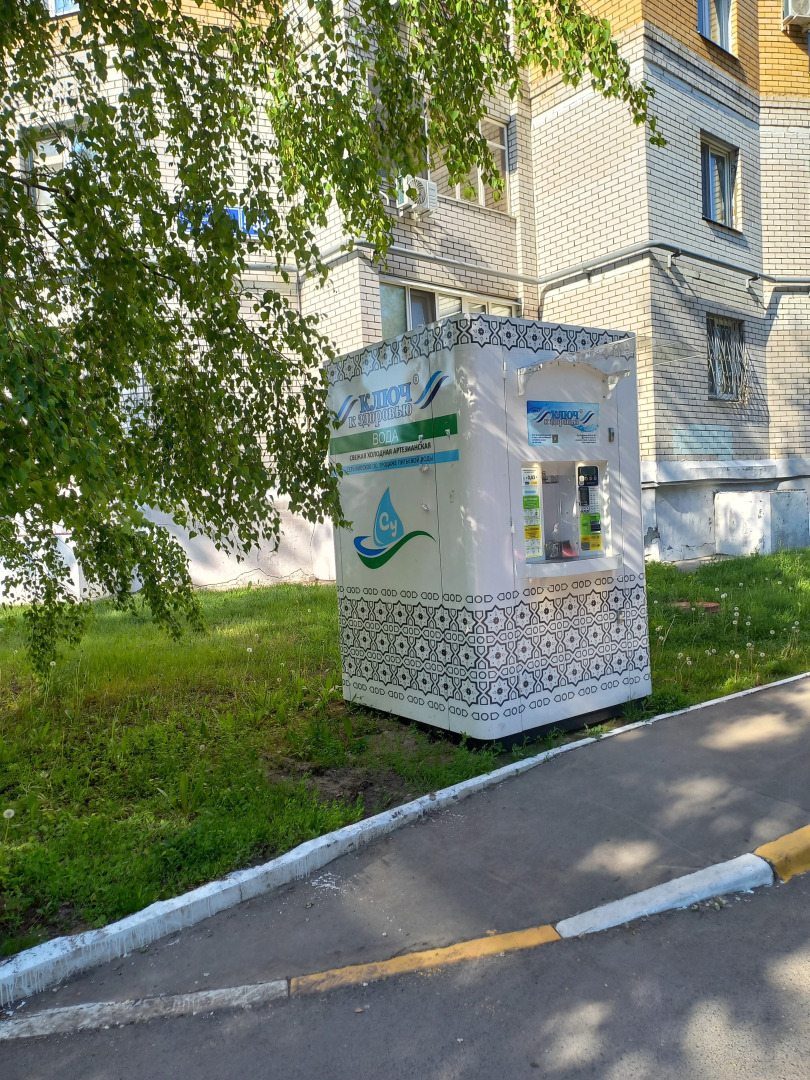 Квартира Уютная на Чуйкова