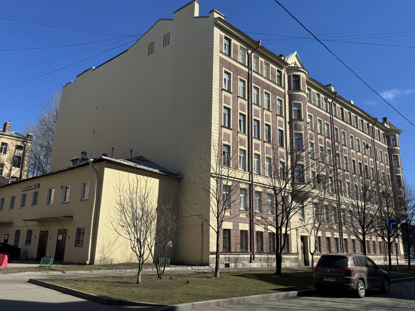 Апартаменты на Обводном канале