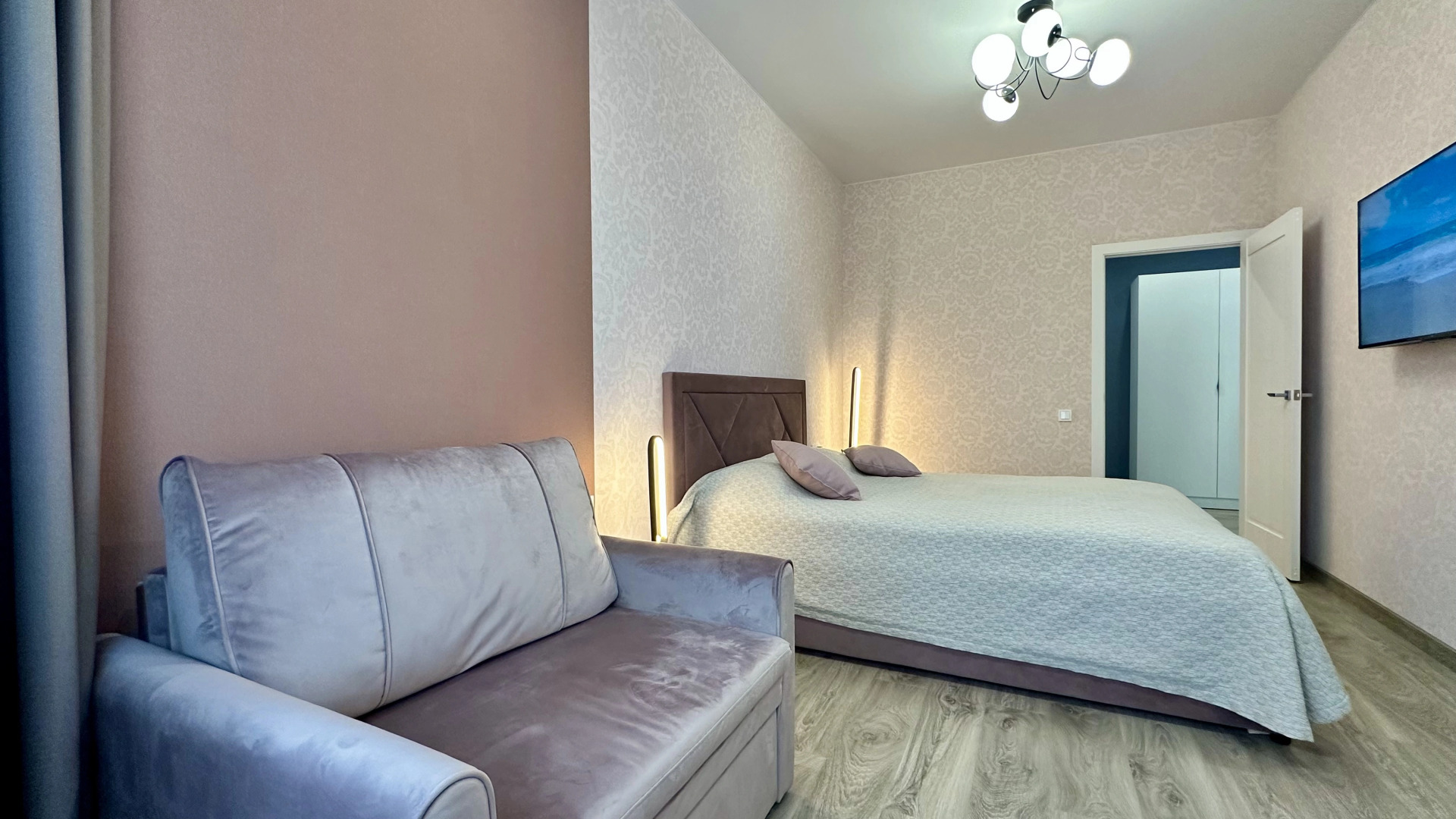 Апартаменты Резиденция Apple Home