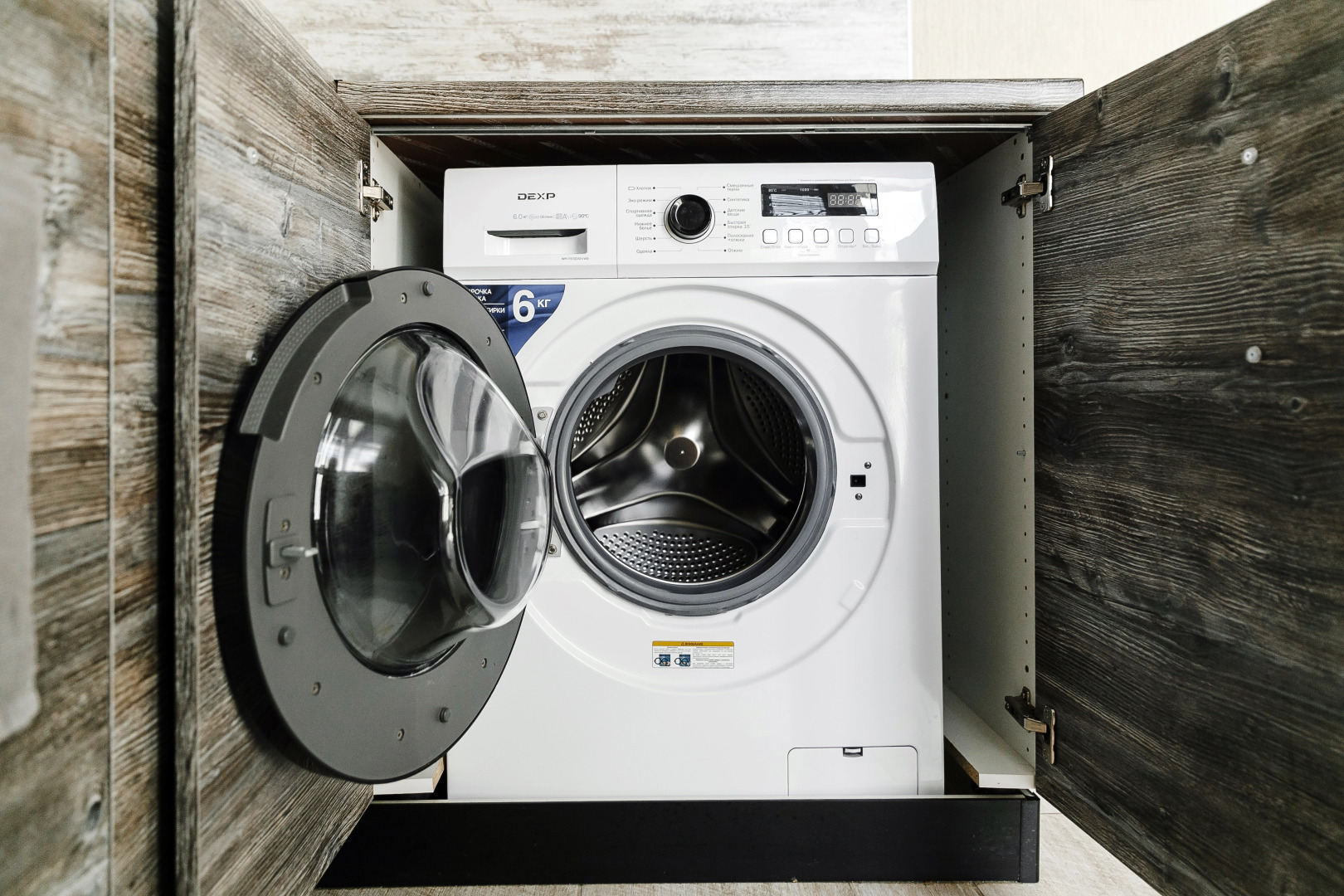 Апартаменты Сказка Рядом с Аквапарком