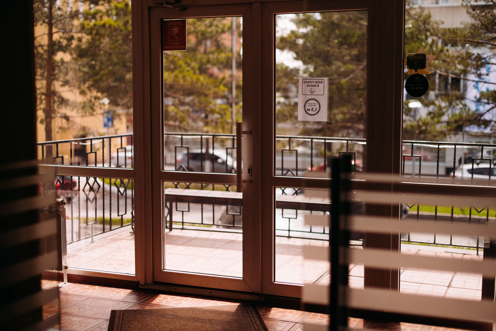 Отель Свояк