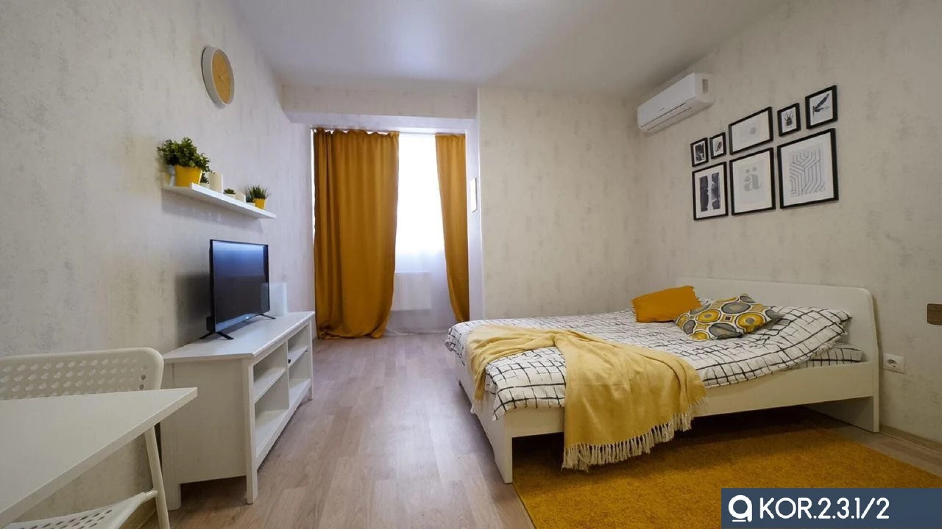 Апартаменты Arrival Кореновская 2