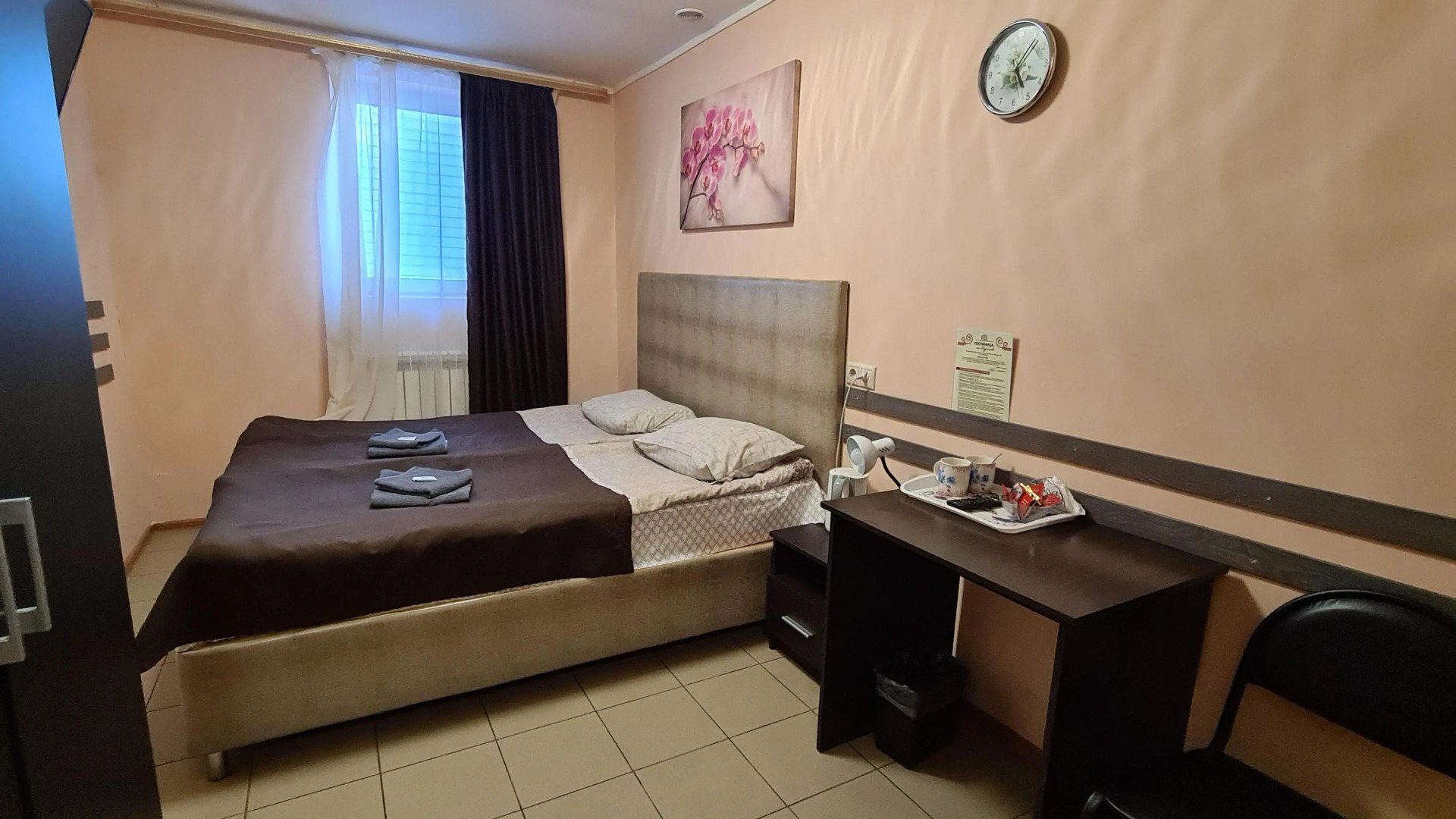 Отель на Тургеневской