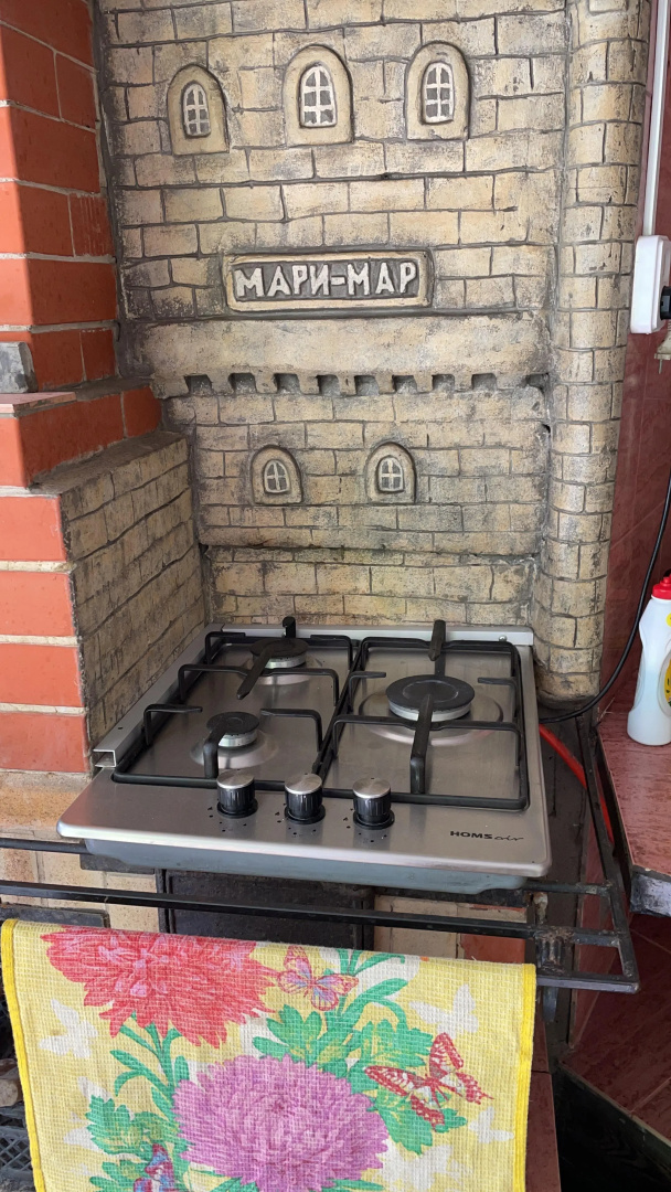 Гостевой дом Мари-Мар