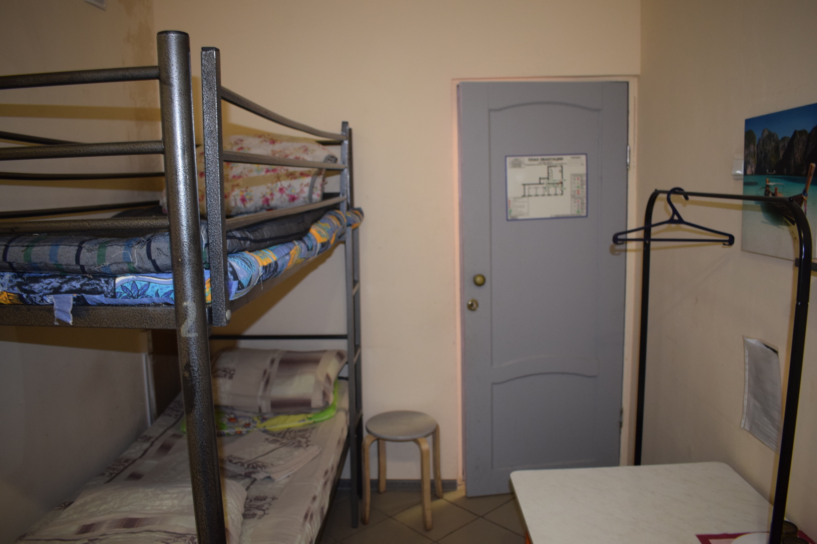 Хостел Фильм