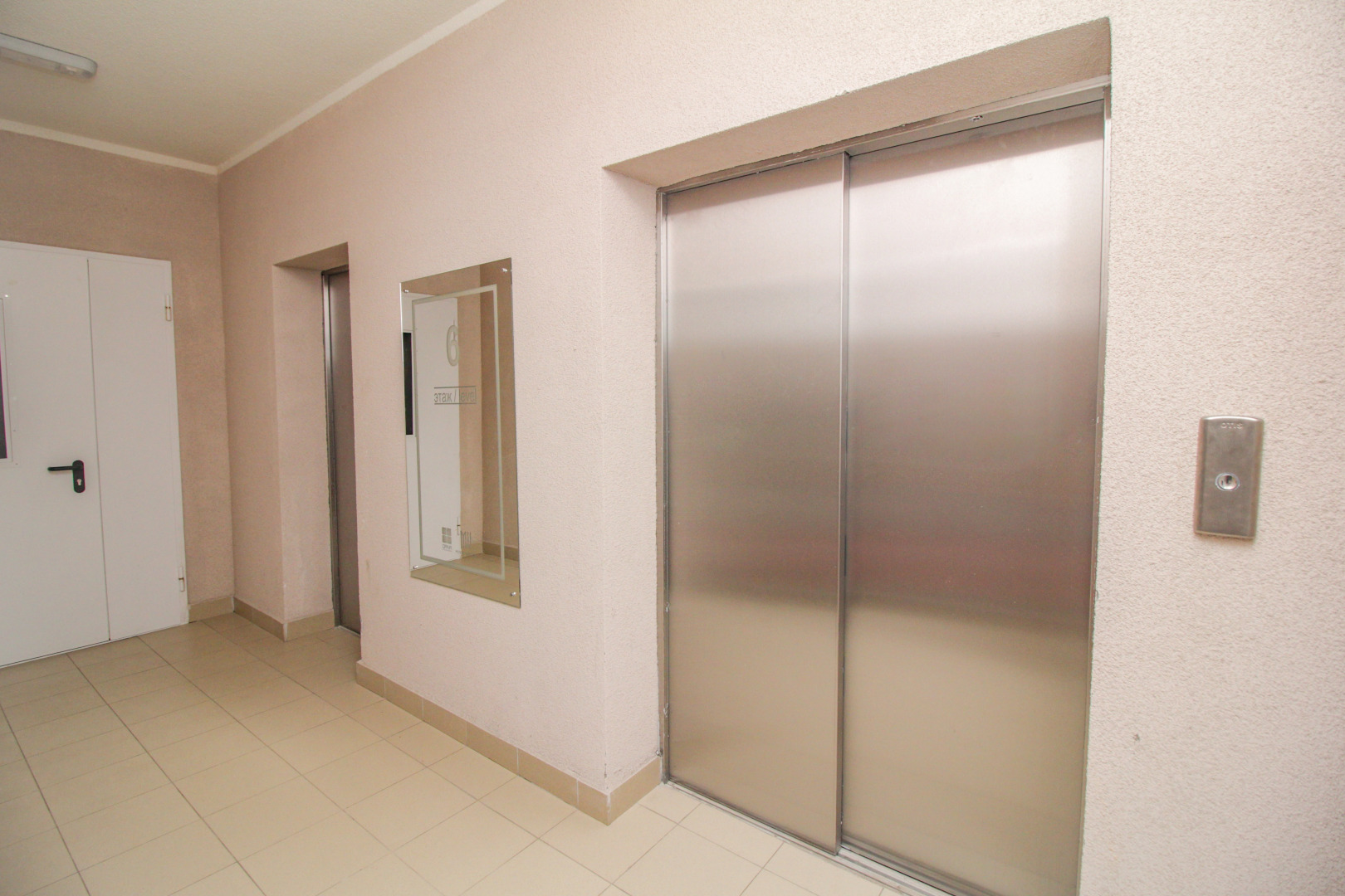 Апартаменты ЖК Минск Мир ул. Леонида Левина 11