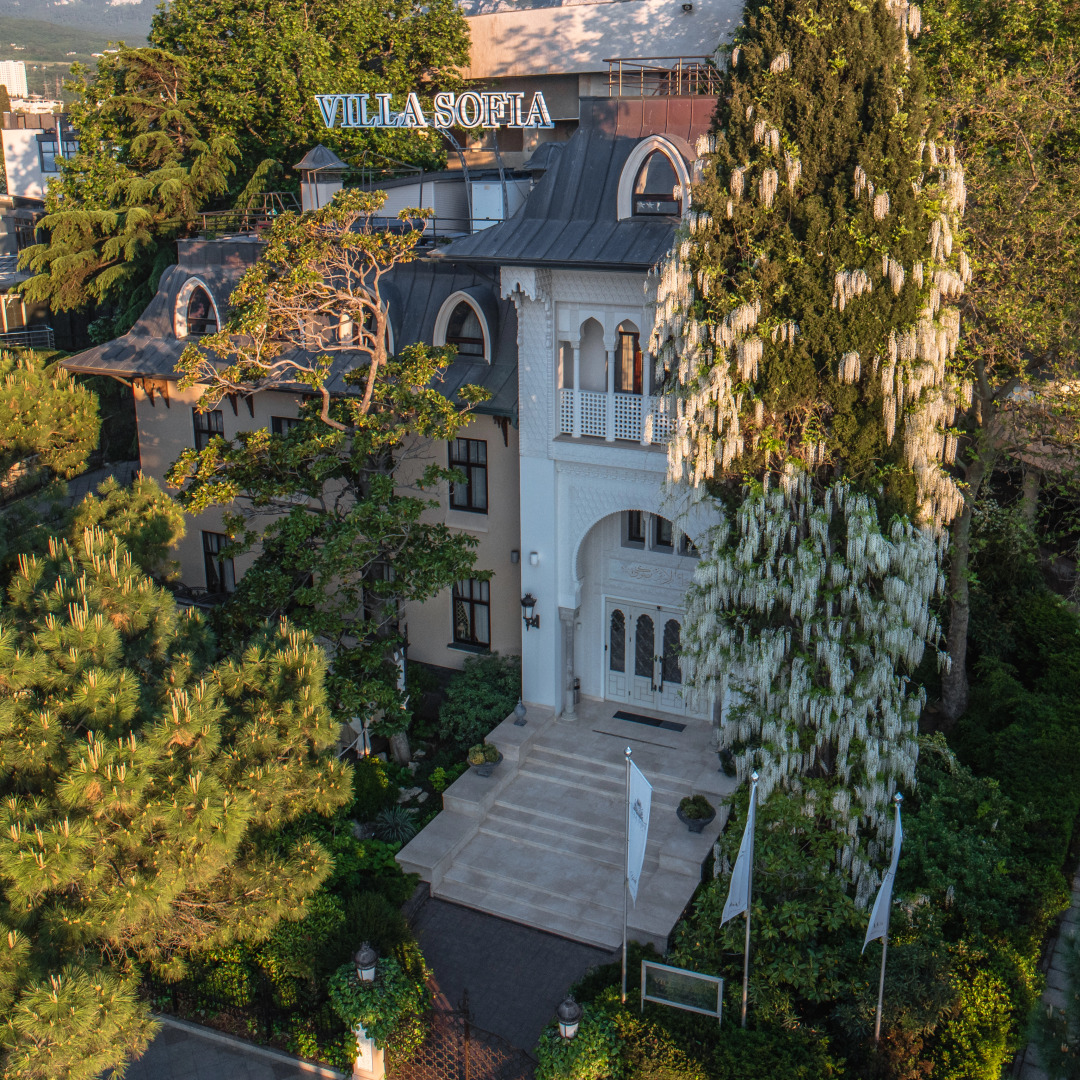 Бутик-Отель Вилла София
