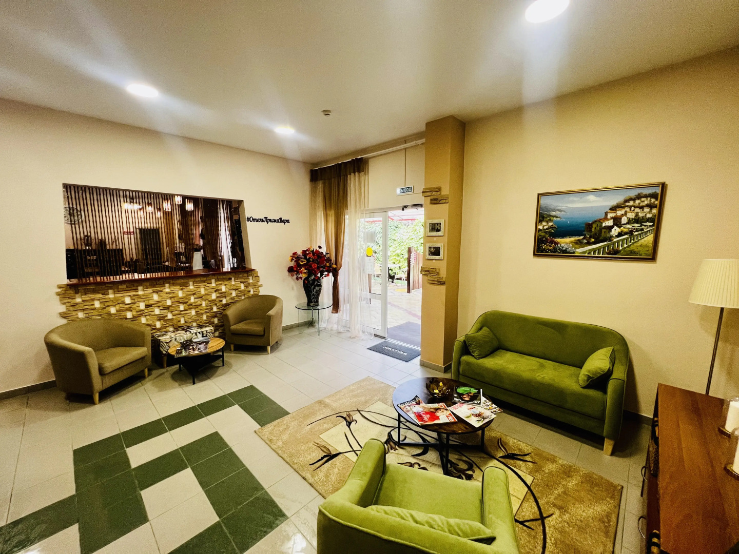 Отель «ПримаВера»