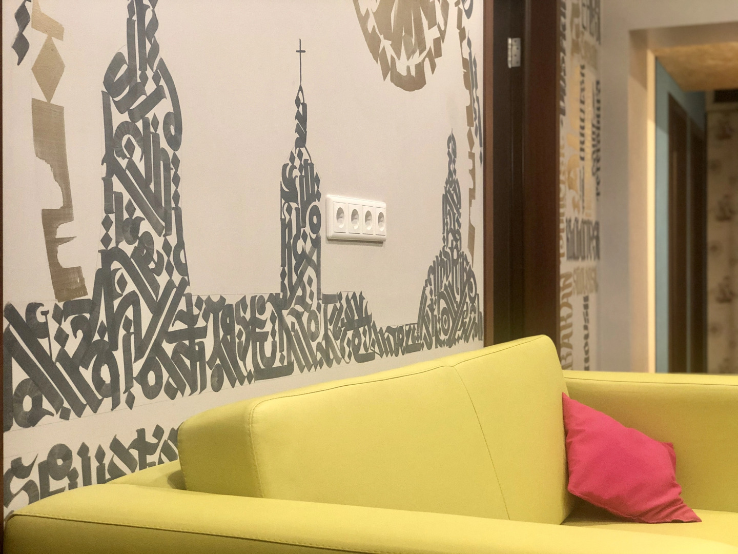 Хостел Nw Hostel