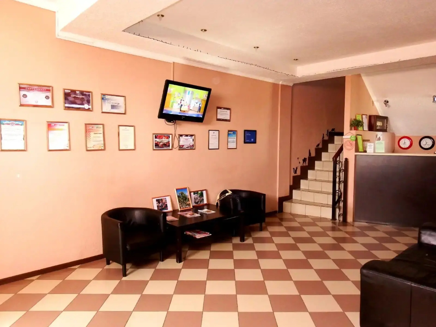 Гостевой дом Country House