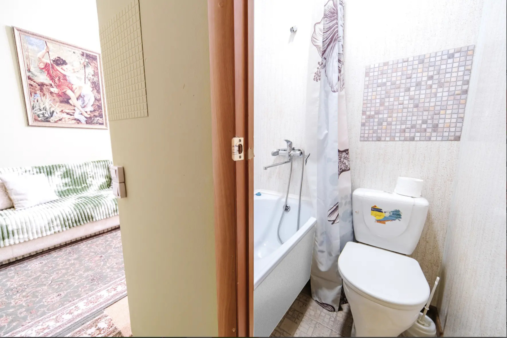 Апартаменты Зеленый шелк рядом с парком в центре города