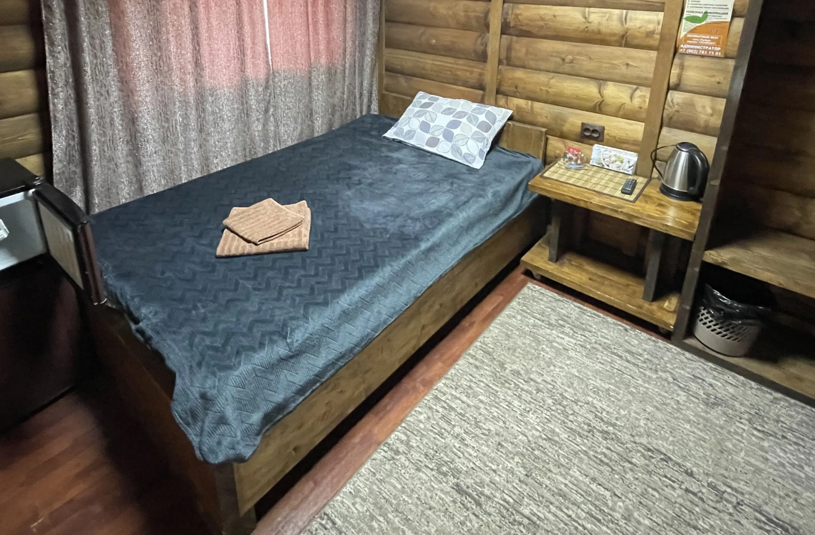 Гостиница V&P