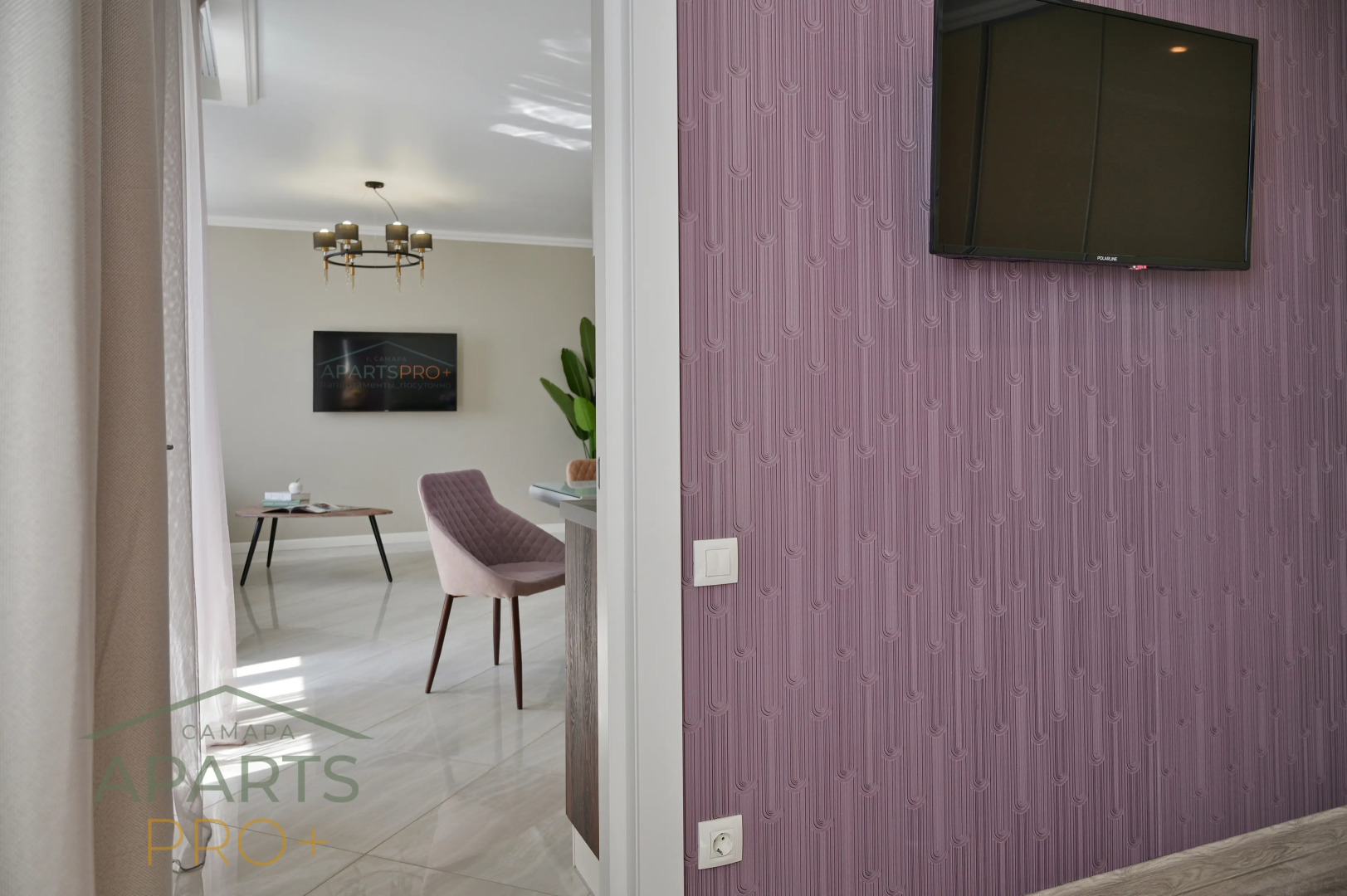 Квартира Aparts Pro Стильная евро 2-ком в центре Самары