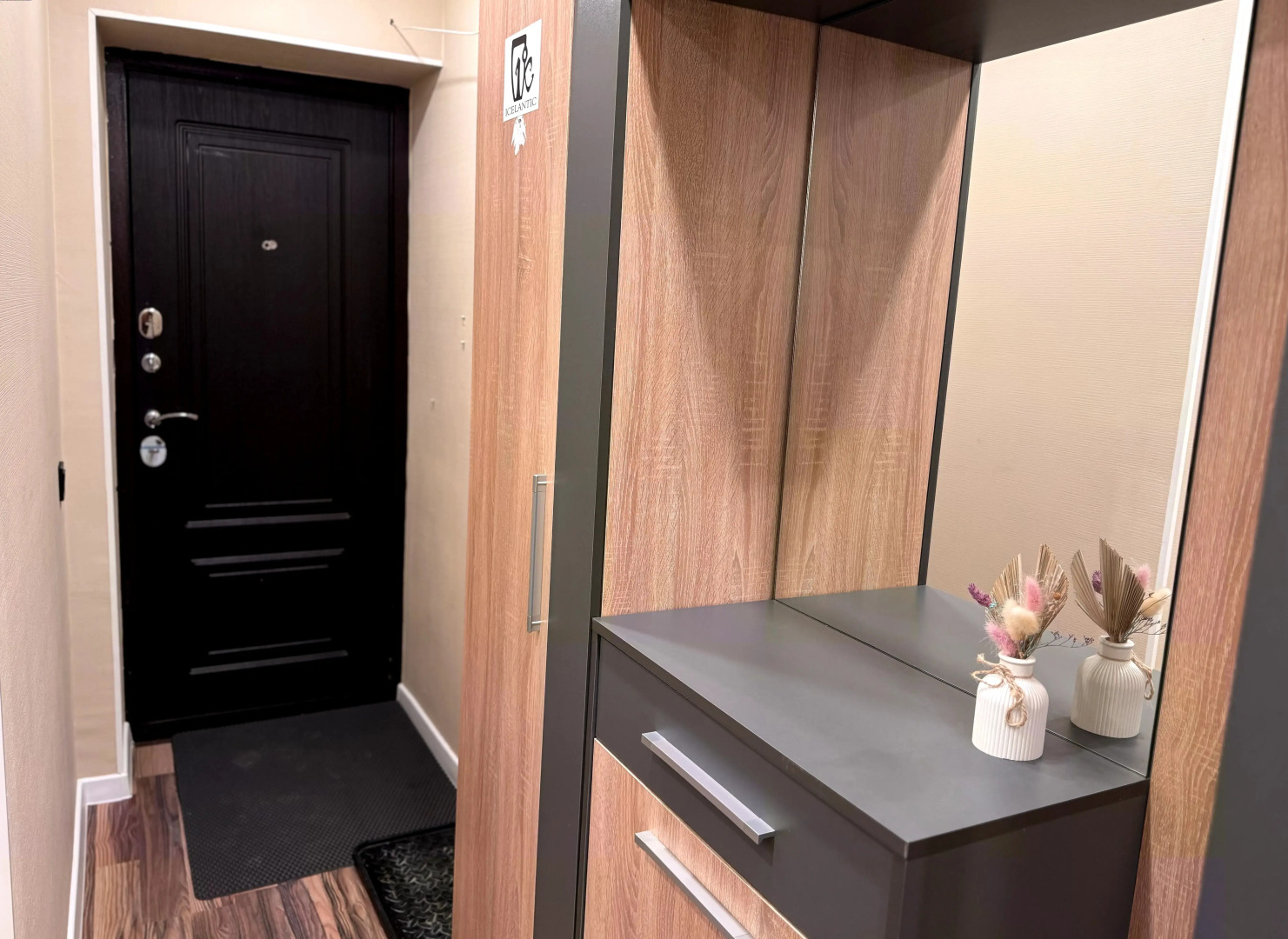 Квартира Лавандовое поле в Хибинах