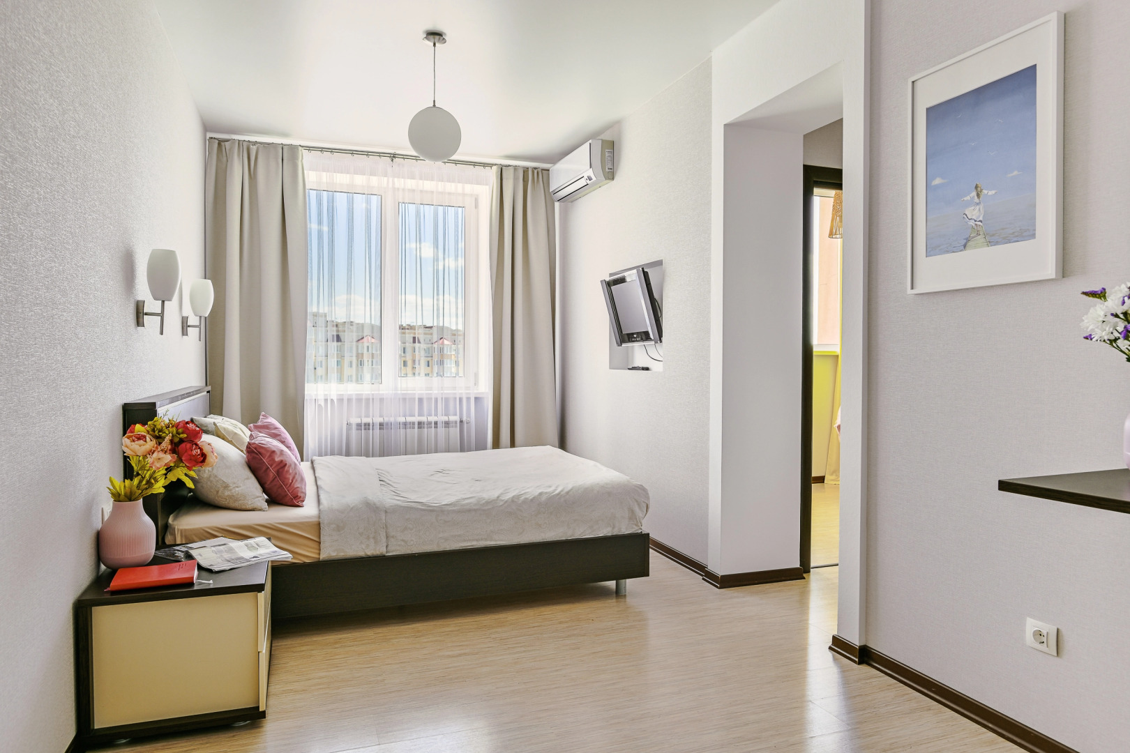 Апартаменты У парка в Зеленой роще