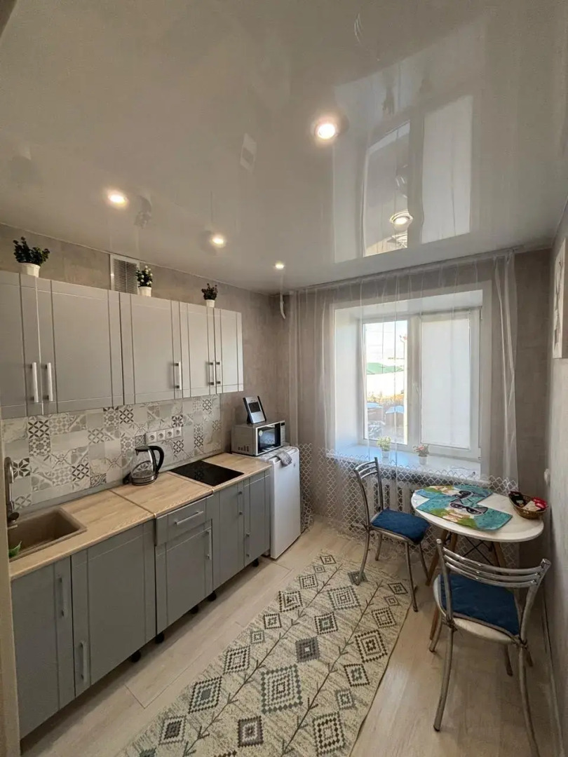 Квартира Уютная в центре города