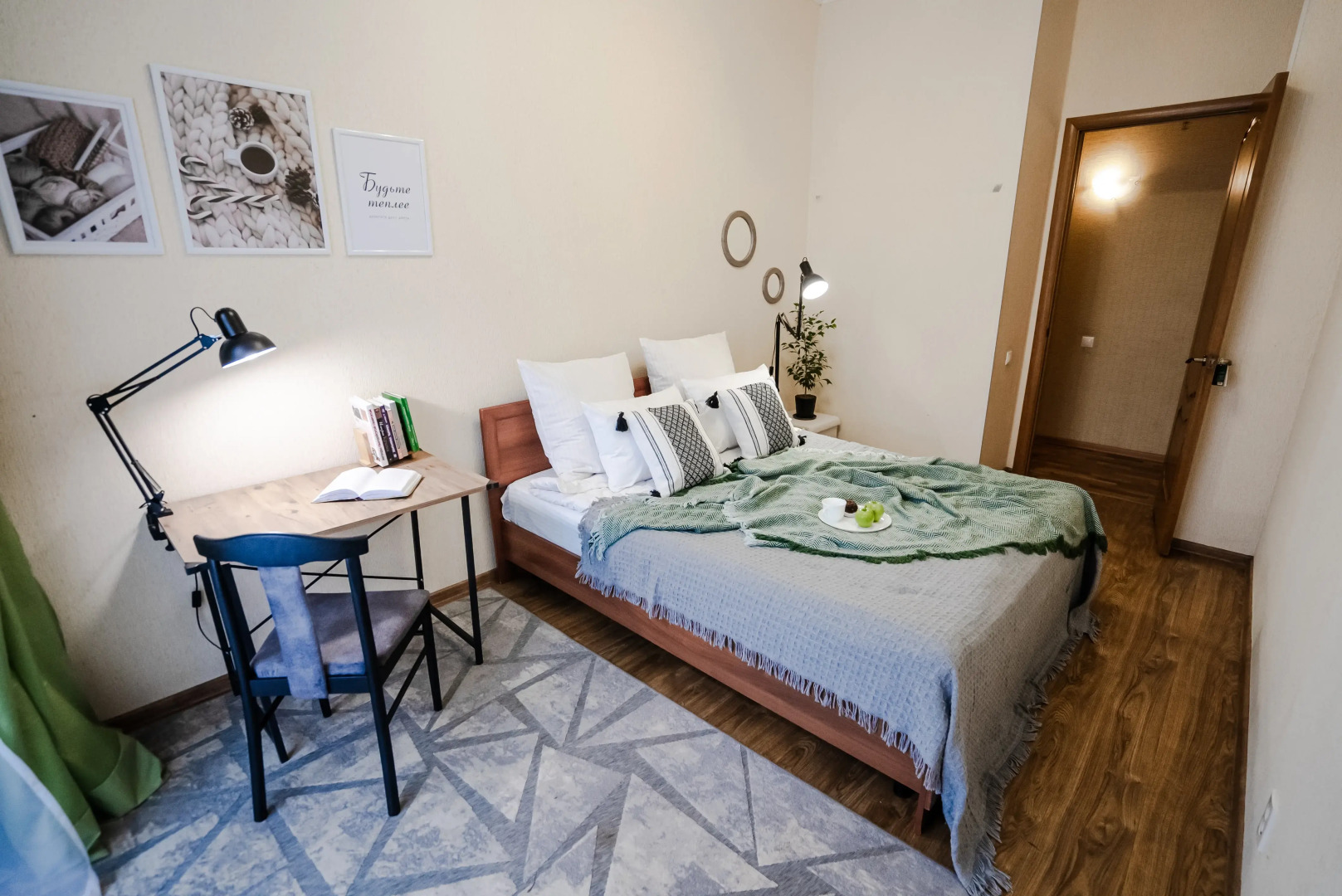 Квартира нулевой километр