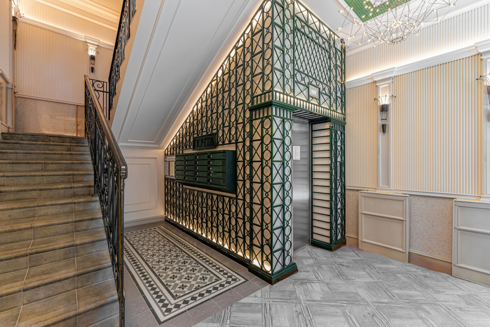 Апартаменты на Огарева