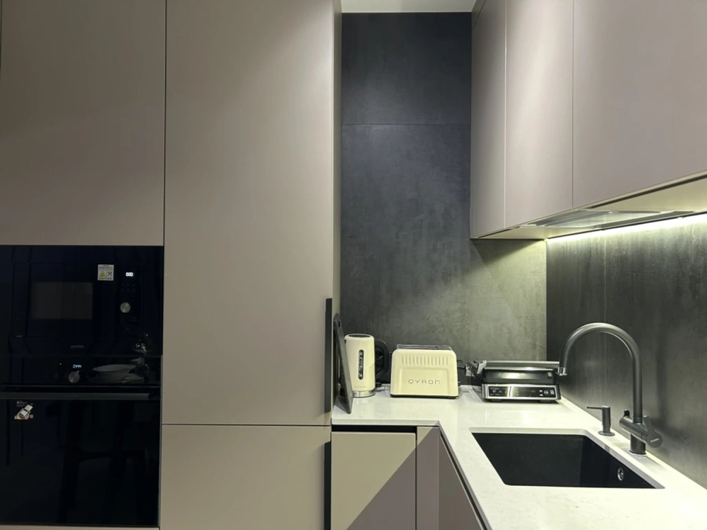 Квартира премиум Ecolife&Style