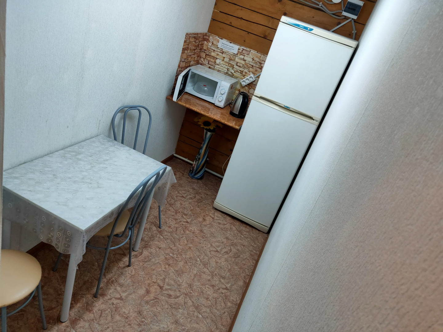 Гостевой Дом Хуторок