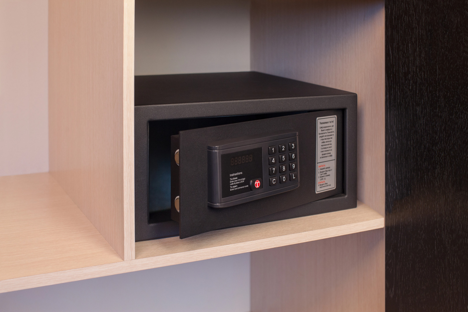 Принц Парк Отель