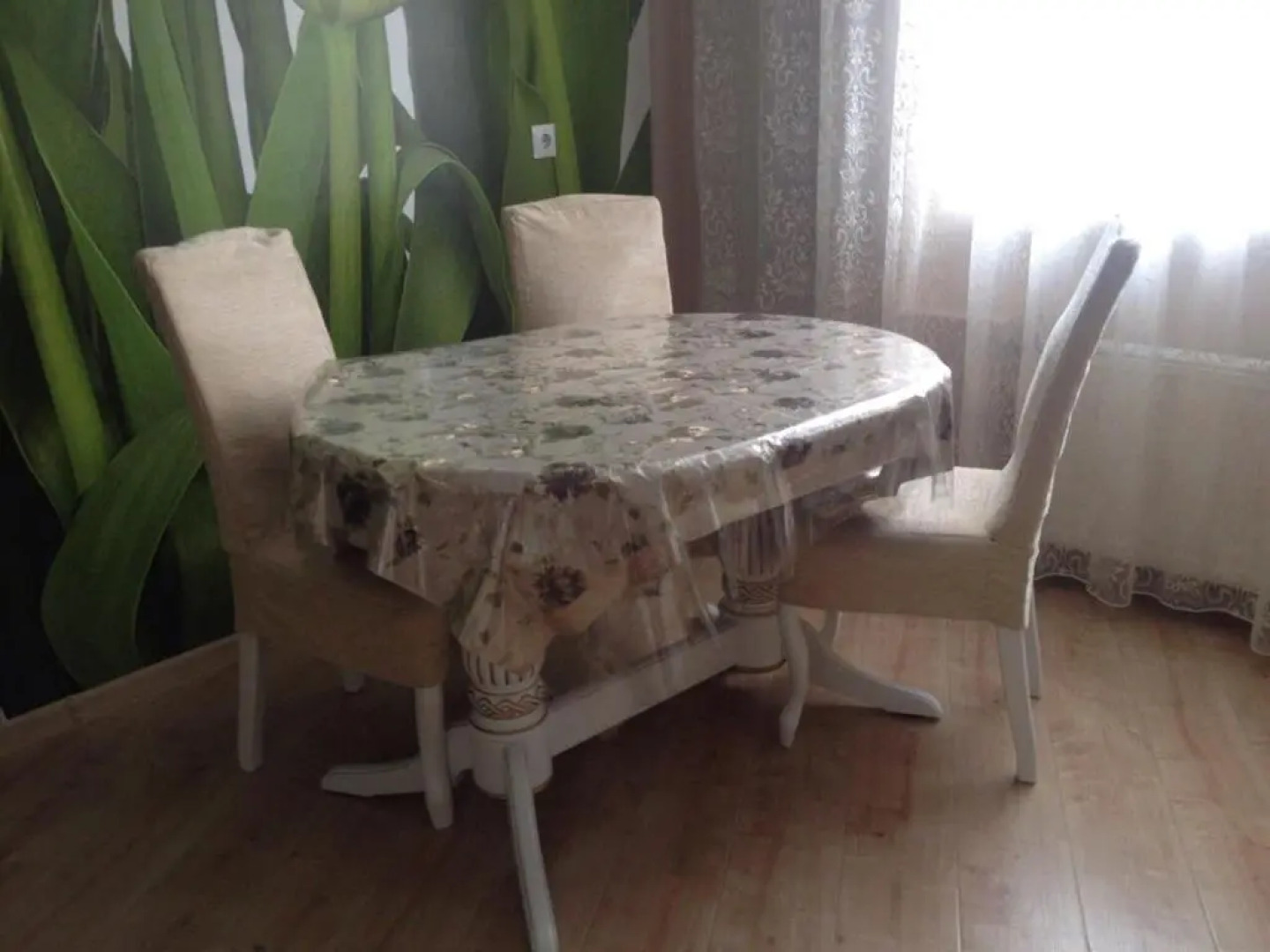 Апартаменты Мишино