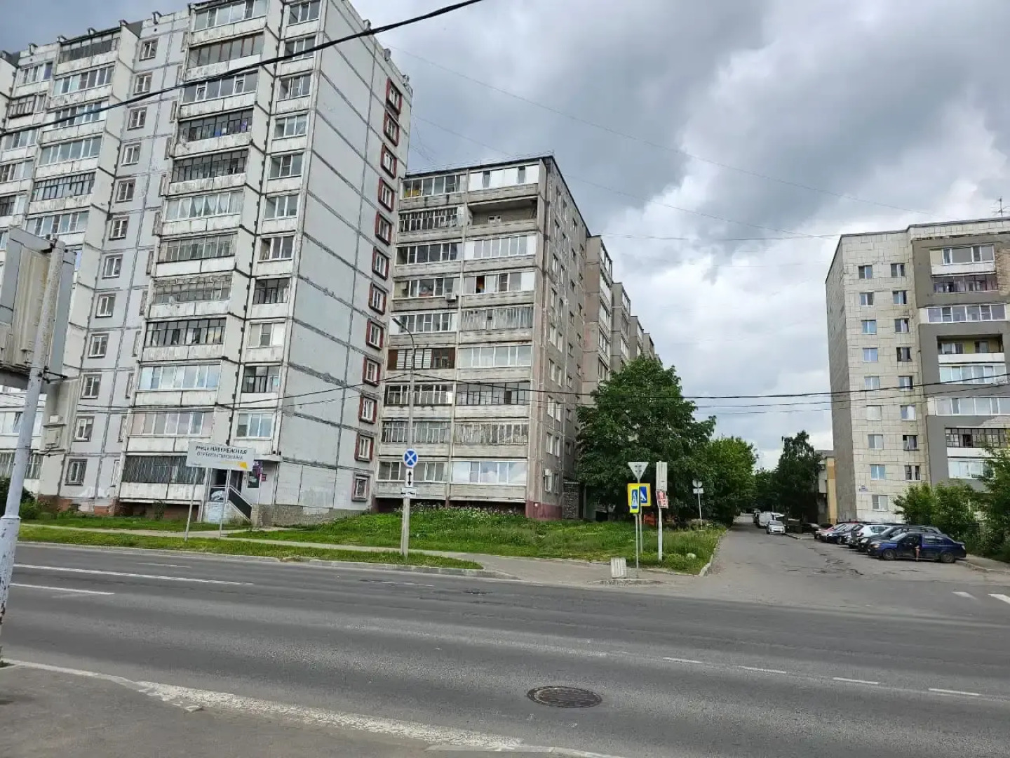 Квартира Живи Уютно