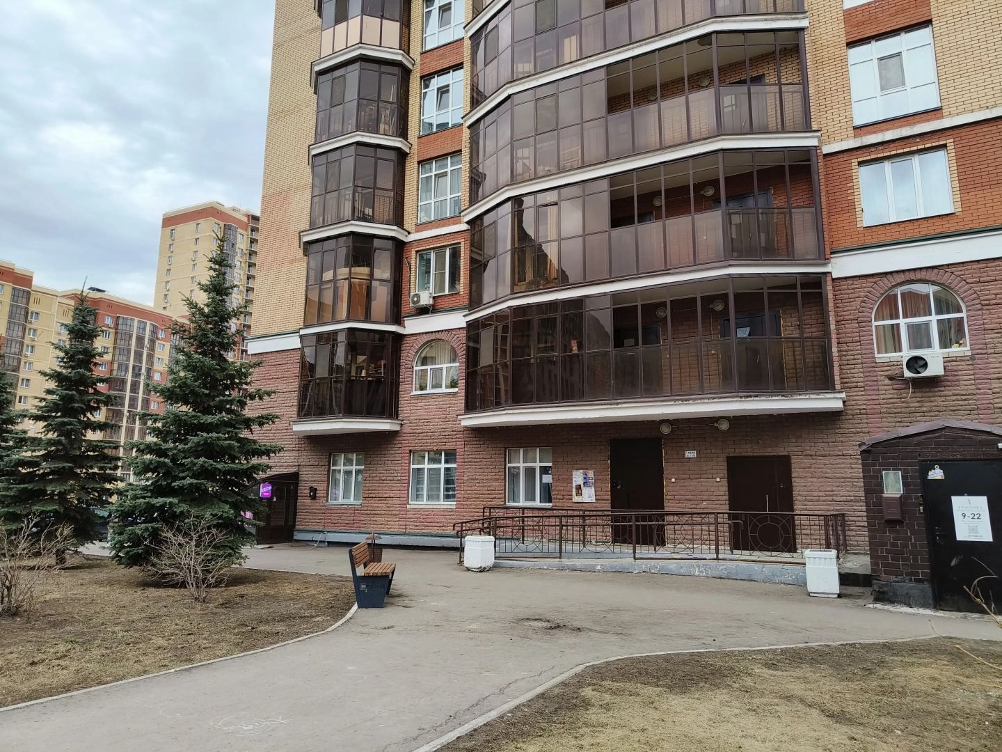 Квартира KazanDom Баки Урманче