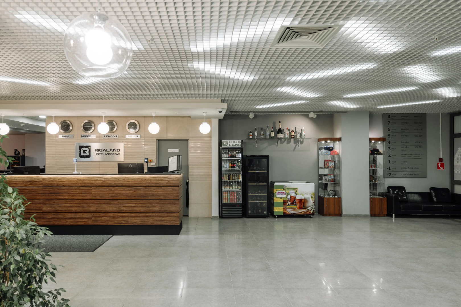 Отель Рига Ленд