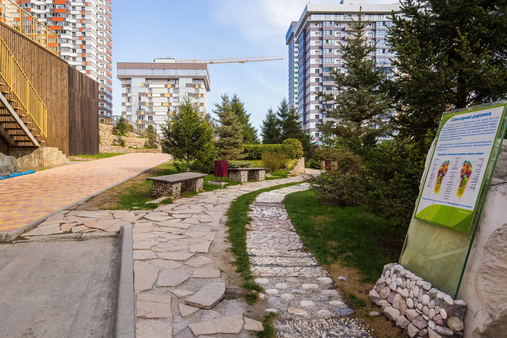 Апартаменты Oazis Apart 3