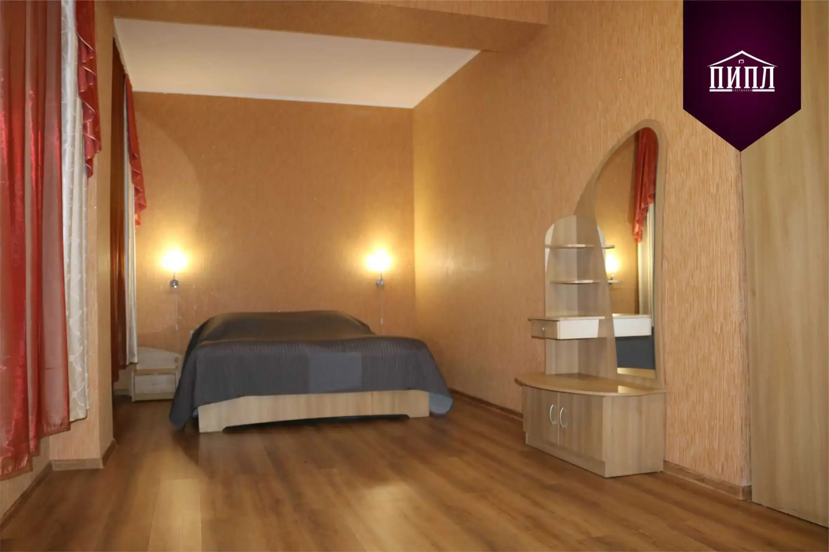 Гостиница "ПИПЛ"