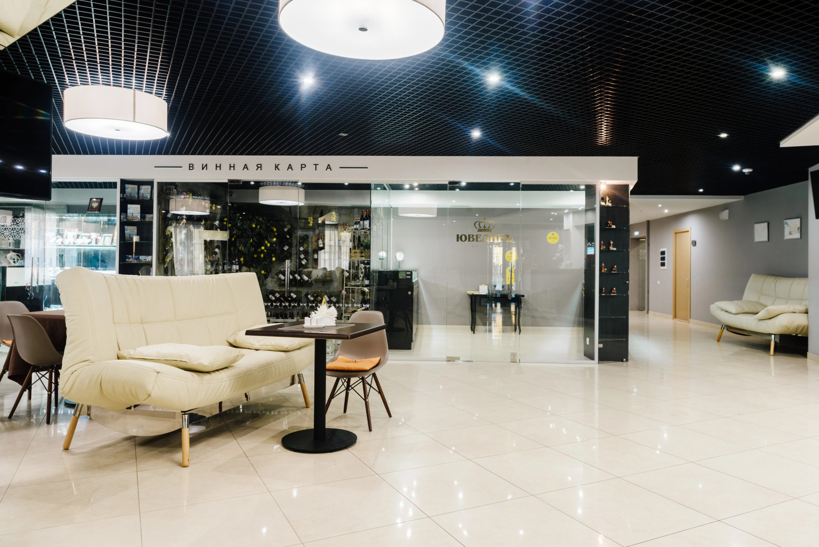 Отель Я-Отель