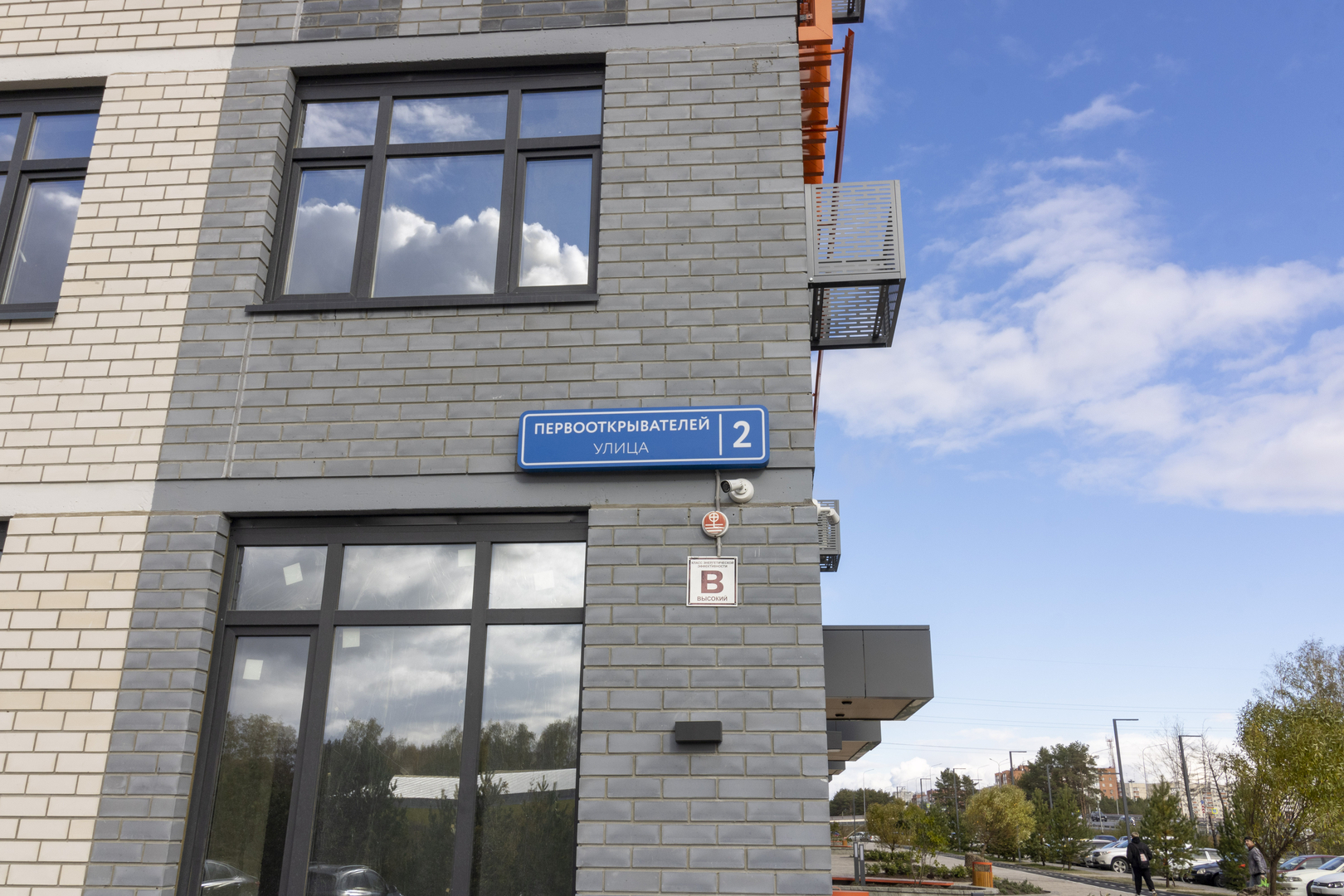 Апартаменты для Двоих Гостей с Кроватью