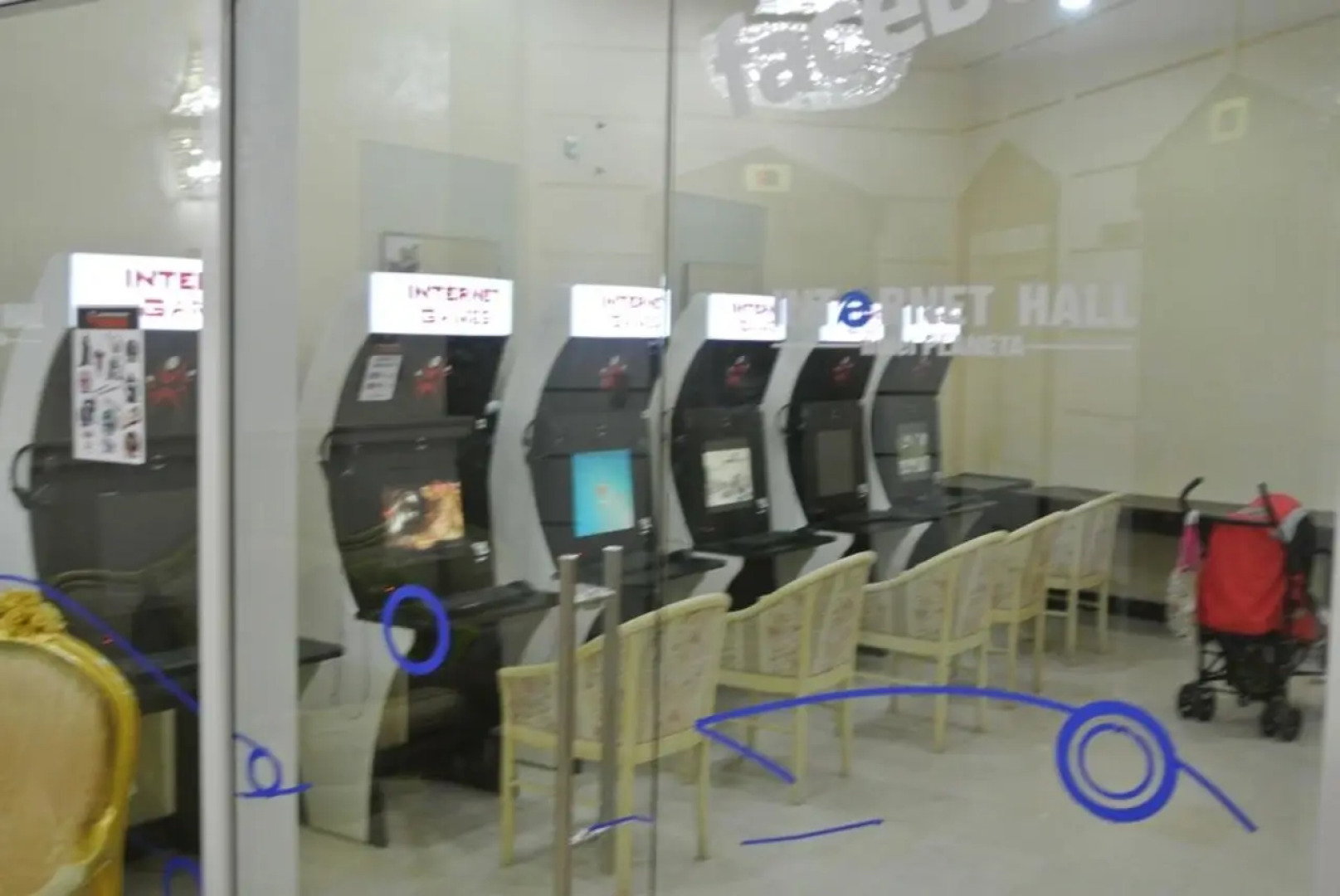 Апарт-Отель Planeta Privat