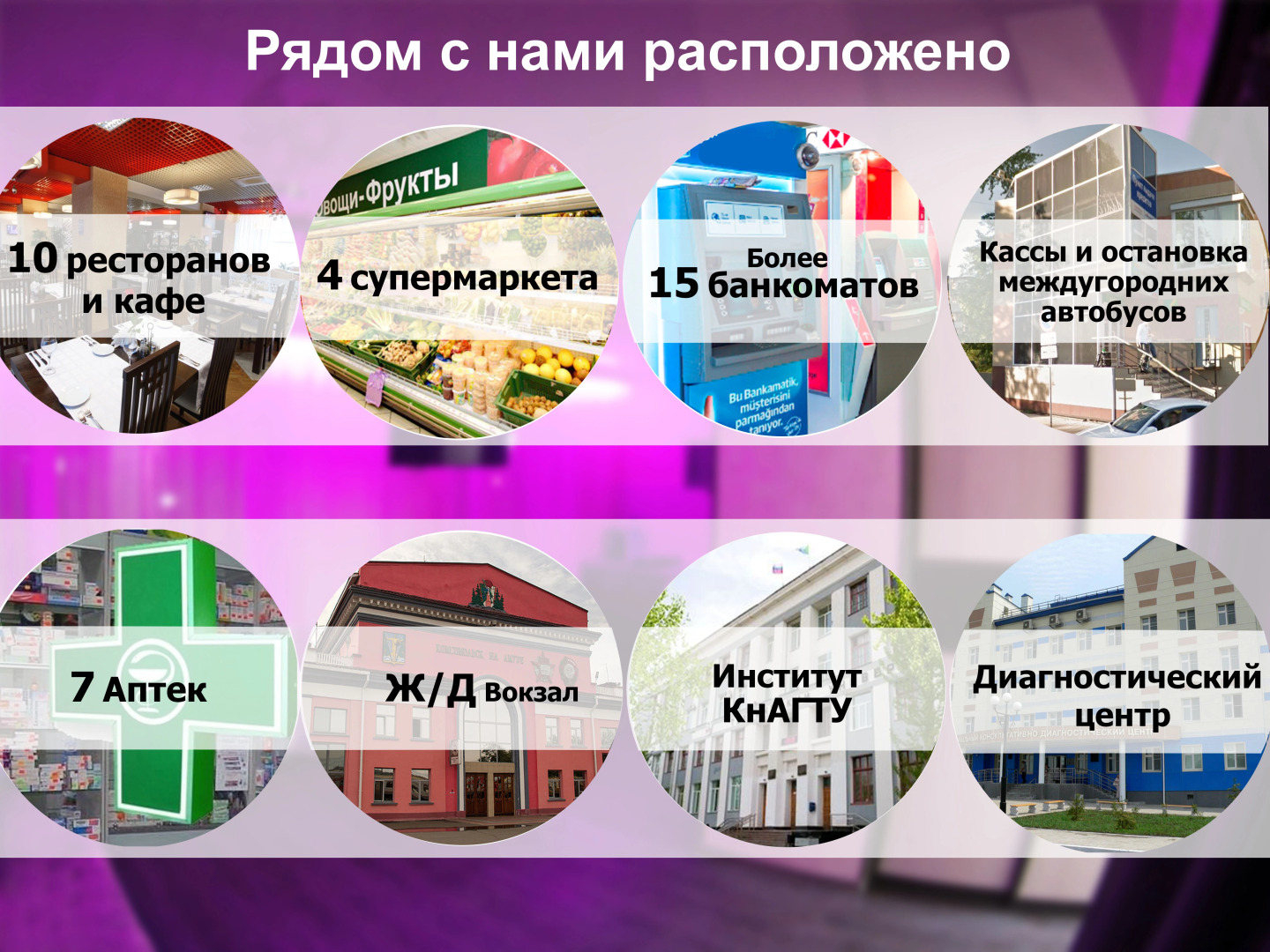 Апартаменты Ленина 44